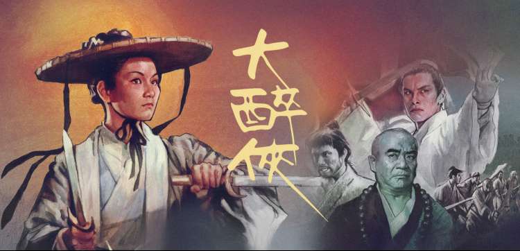 长夜将尽 国产悬疑剧 99在线视频观看