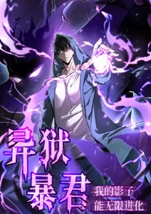 晚风信箱 日常治愈番在线观看